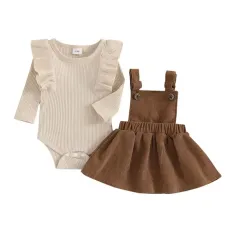 Бебешки комплект боди и сукман Sweet Brown