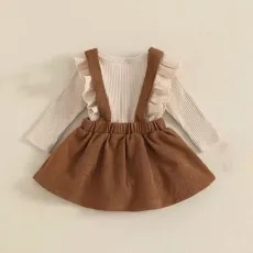 Бебешки комплект боди и сукман Sweet Brown