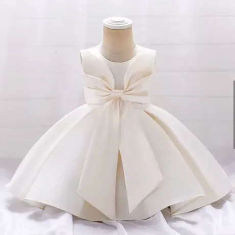 Бебешка рокля с пандела в цвят шампанско Sweet Princess Бебешка рокля с пандела в цвят шампанско Sweet Princess