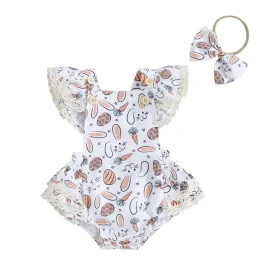 Бебешко Боди Easter Egg Бебешко Боди Easter Egg