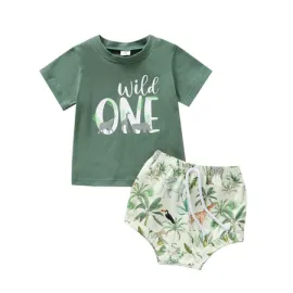 Комплект за Момче Safari