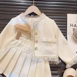 Детски Комплект от 2 Части Balea