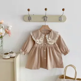 Детски Памучен Шлифер Autumn