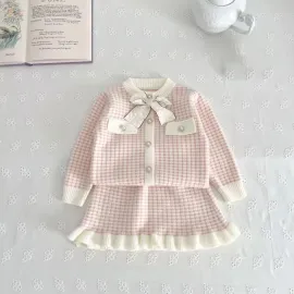 Детски Плетен Комплект Georgia